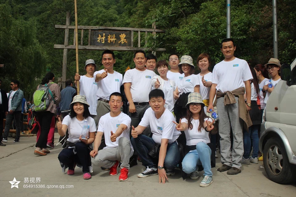 易視界五一重渡溝之農耕村